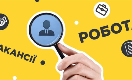 Лікарі, швачки, пічники: вакансії для пошукачів роботи на Переяславщині