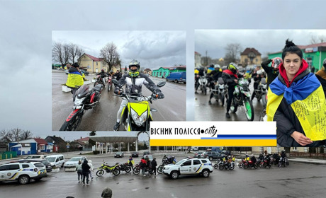 Мотопробіг по селах Вараського і Сарненського району зібрав за день 11 тисяч гривень на дрони