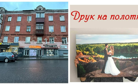Де у Жмеринці зробити фото на документи, ксерокс, друк на полотні, чашках і футболках