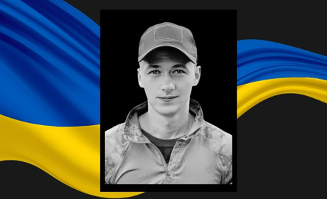 У Донецькій області загинув 26-річний боєць із Сарненського району