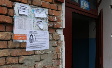 Як влада Старокостянтинова збирається боротися з коронавірусом: рішення штабу