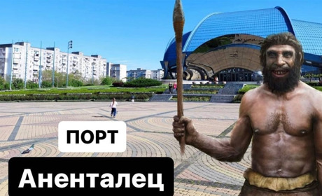 Українці розповсюджують мережею меми про перейменування Южного (ФОТО)