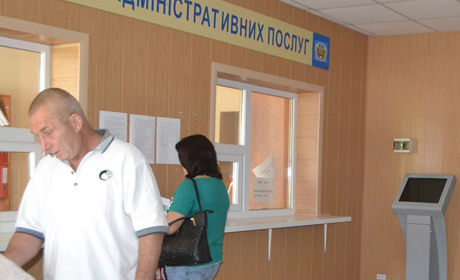 Треба зареєструвати договір оренди землі – звертайтеся до районного ЦНАП!