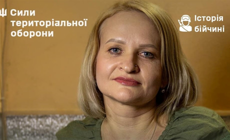 Від бухгалтера до військової: шлях шосткинки Наталії до 206 батальйону ТрО