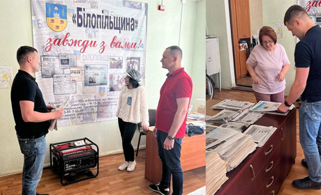 З нагоди Дня журналіста депутати подарували колективу "Білопільщини" генератор