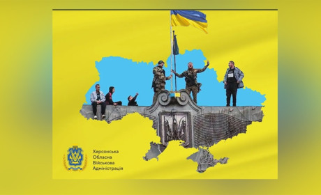 На Херсонщині запустили цифровий навігатор послуг із ментального здоров’я на харківському домені