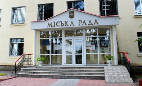 Сесія міської ради: які питання розглядатимуть