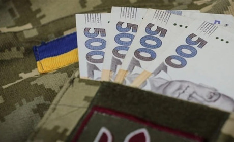 Нові зміни до виплат військовим – пояснення від громадської організації