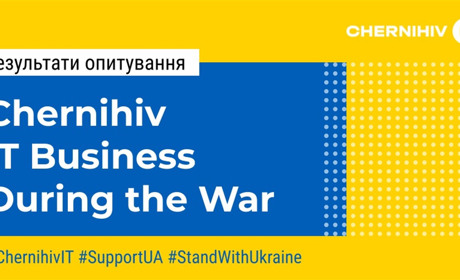 Чернігівські айтівці поступово повертаються додому, а компанії підтримують економіку регіону