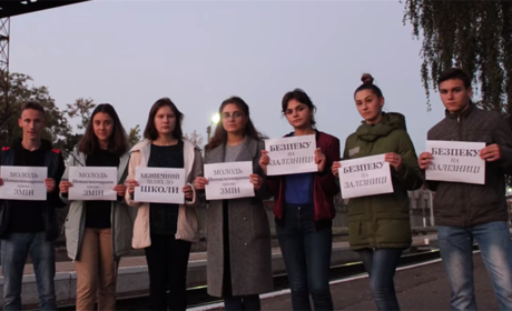 Активна молодь провела акцію на станції Попасна: відео
