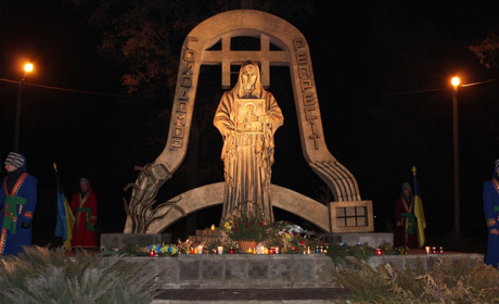 "Чорні жорна: Голодомор 1932 – 1933 років на Білопільщині..."