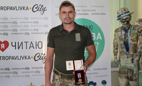 Медаллю «Захиснику вітчизни» нагороджено Євгена Григоревського