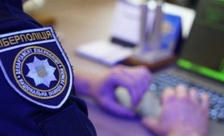 Кіберполіцейські викрили смілянку, яка шахраювала під виглядом надання допомоги від ООН