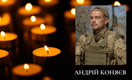 Фастів попрощається з бійцем «Азову» Андрієм Коняєвим: ворог живцем спалив його тіло, але не душу