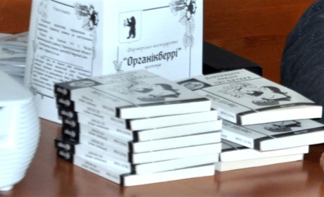 Як вирощувати фундук і що для цього потрібно, розповіли на семінарі у Кременці