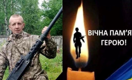 Нетішин втратив ще одного Героя: на Луганщині загинув 36-річний навідник Олександр Буряк