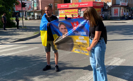 У Барі вшанували пам'ять захисника Андрія Залужняка у другу річницю його загибелі