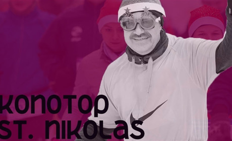 Нічний забіг у Конотопі. Як долучитися до благодійної акції