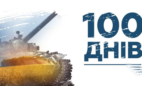 За 100 днів повномасштабної війни росія не досягла своєї стратегічної цілі - розвідка Британії