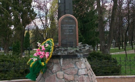 Як Глухів проголошували гетьманською столицею 315 років назад