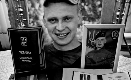 Родині полеглого захисника Віталія Потапенка з Краснолуцької громади вручили державну нагороду воїна