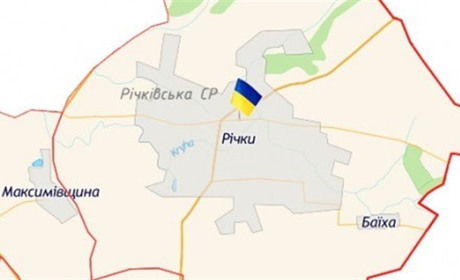 Річківську громаду внесено до Переліку територій можливих бойових дій