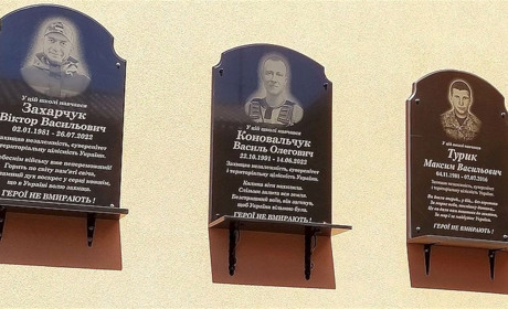 У Вараші освятили меморіальні дошки загиблим Героям