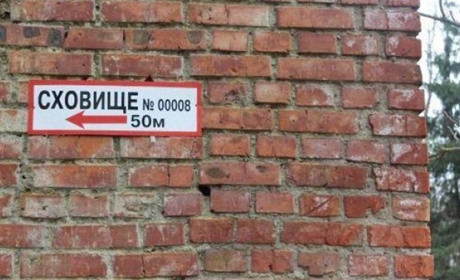 Стало відомо, де в Южному знаходяться укриття на випадок надзвичайних ситуацій (ПЕРЕЛІК)