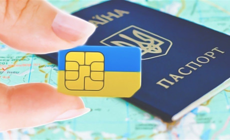 Українці мають прив’язати SIM-карту до паспорта, інакше їм не надаватимуть послуги
