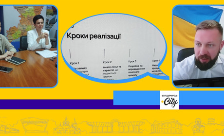 На Рівненщині готують громади до повернення ветеранів. Як саме?
