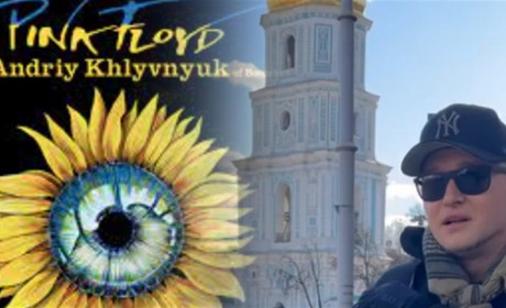 Андрій Хливнюк про шрам на обличчі, ненависть до російського народу та про мерч гурту “Pink Floyd”