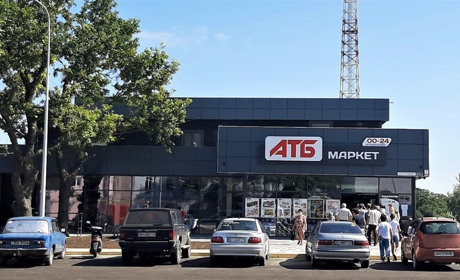 Бюджет за півріччя: магазин АТБ перерахував 1,6 млн пайового внеску до бюджету Біляївської громади
