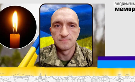 Втрата громади: варашанин захищав Донеччину ще з 2015 року – загинув в бою