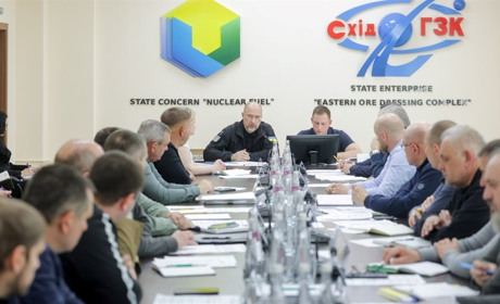 «СхідГЗК» планують інтегрувати з «Енергоатомом»: у Жовтих Водах обговорили майбутнє комбінату