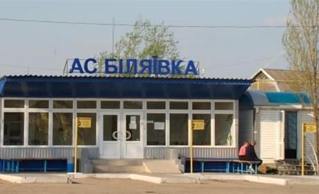 Коли в Біляївці почне працювати більш пізній рейс автобусу до Одеси 