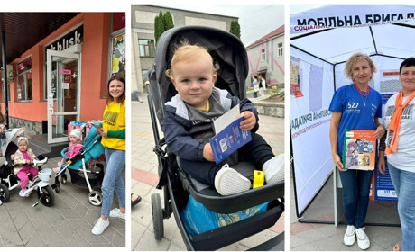 30 липня – День протидії торгівлі людьми: у Жмеринці інформують населення, як не стати жертвами