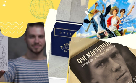 «Палімпсести», «Сліди на дорозі», «Очі Маріуполя»: для бібліотек Нікополя придбають майже 200 книг