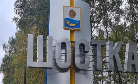 Вранці росіяни обстріляли Шостку. Що відомо про наслідки на даний момент?