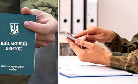 Уряд запроваджує експериментальні зміни щодо військового обліку: що варто знати