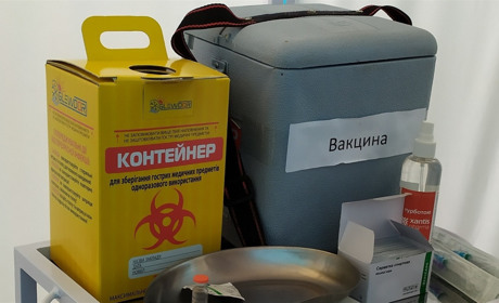 Измаильский прививочный центр переезжает