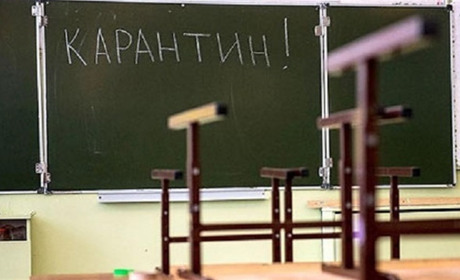 Чи працюватимуть школи Калинівщини з 1 вересня