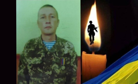 У селі Нетреба провели в останню путь захисника Юрія Шеремету