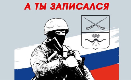Окупанти натякають на скору «могілізацію» у Бердянську