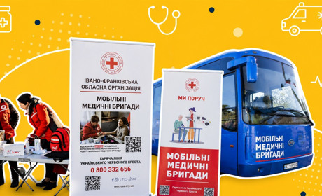 Дні здоров'я в громадах: які ідеї Біляївка може запозичити з України та світу