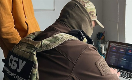 Продавали персональні дані українців громадянам рф: СБУ викрила злочинну схему