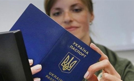 Множинне громадянство в Україні: хто може отримати, які переваги та недоліки