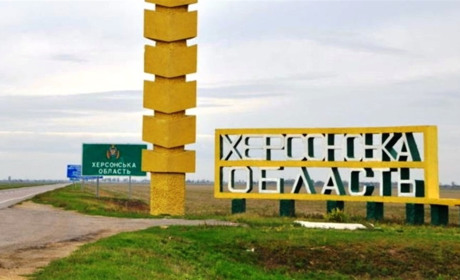 Окупанти посилили наступальні дії на Херсонщині