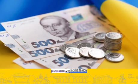 Держбюджет на 2025 рік: скорочення соціальних видатків і зростання оборонних витрат