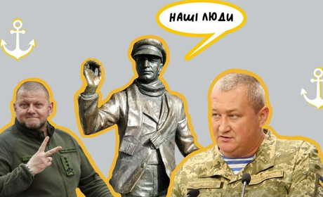😎🔥 Бандерівців, які дають копняка росії, вивчила Одеса. Що поєднує Залужного, Марченка