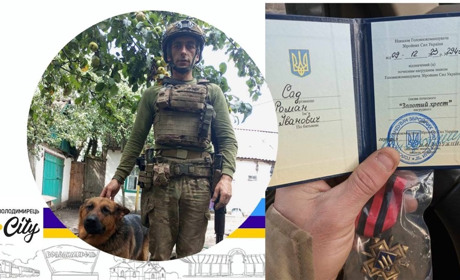 Воїна 68-ї ОЄБр з Бишляка нагороджено «Золотим Хрестом»